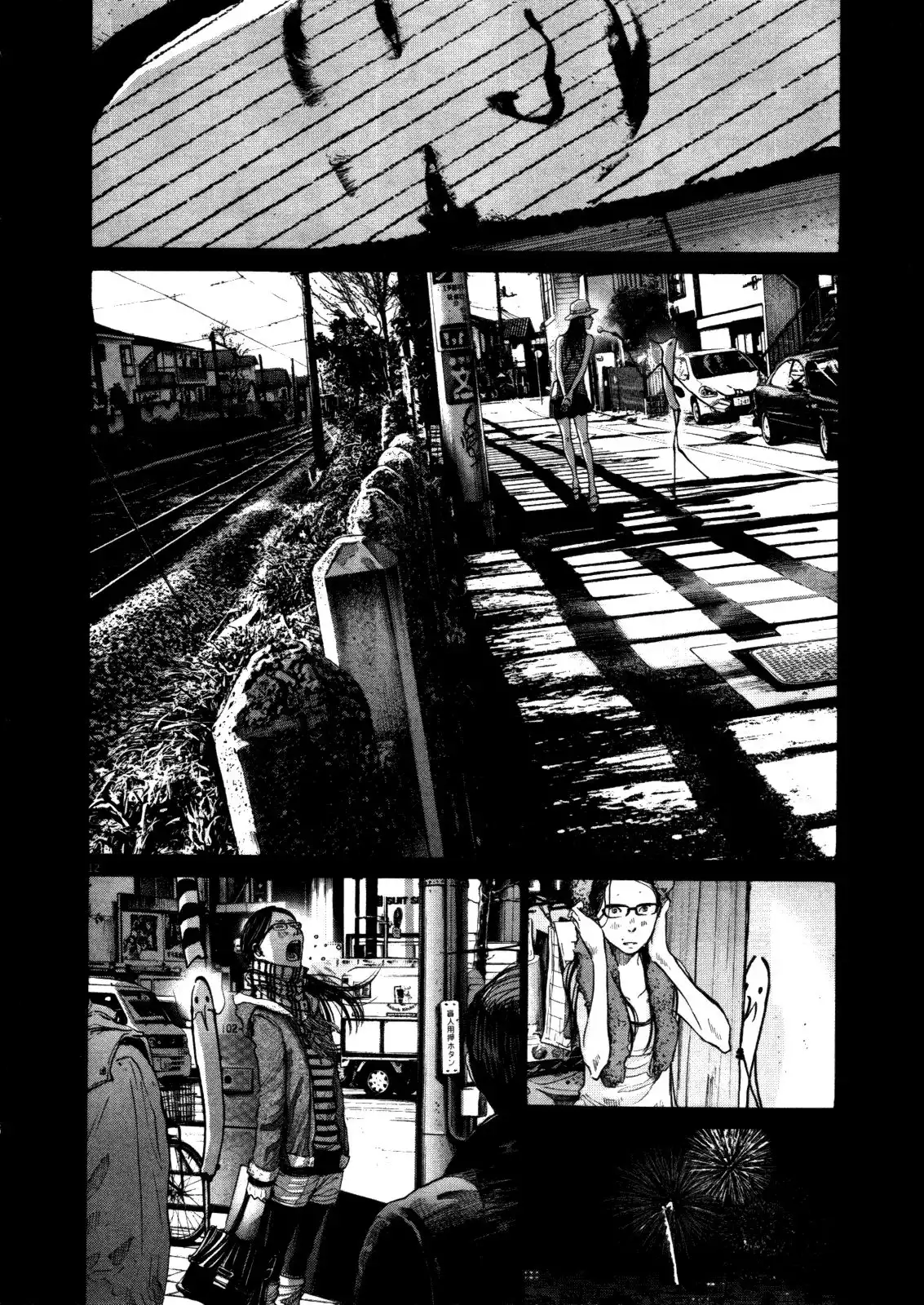 Oyasumi Punpun Chapter 125 12